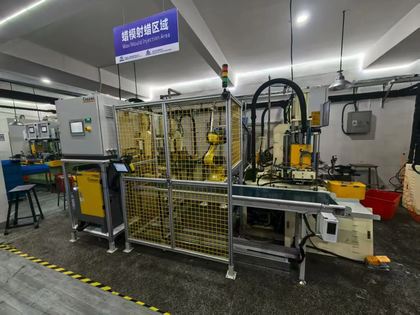 Multi-axis CNC machining center processing precision investment casting blanks